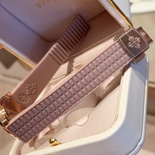 Orologio Patek Philippe Aquanaut RoseGold Baguette