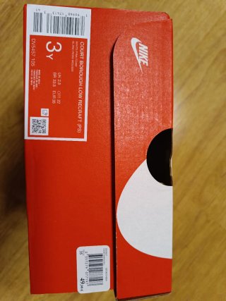 Deportivas Nike niña talla 35 sin estrenar.