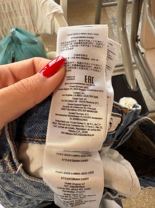 Guess Jeans Capri Stile