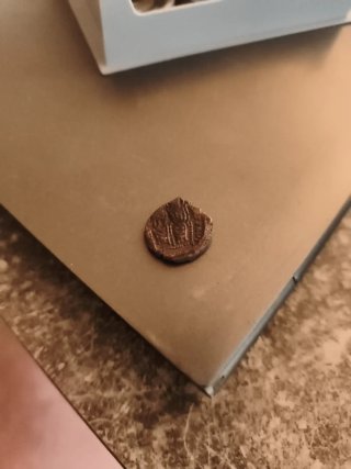 Medio Follis Bizantino