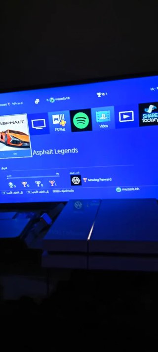 Console PS4 (PlayStation 4) Bianca + Controller