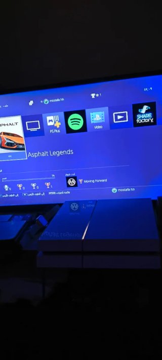 Console PS4 (PlayStation 4) Bianca + Controller