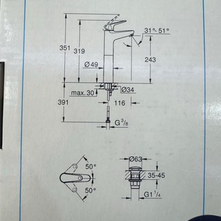 Grifo GROHE Swift XL 1/2