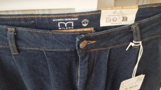Pantalón vaquero Milano azul