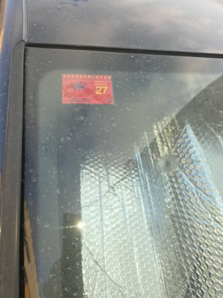 Audi A3 2011