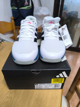 Adidas Dropset Base Trainer M Hombre Blancas 44