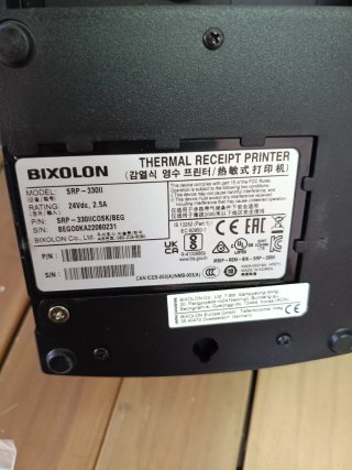 Impresora TPV Bixolon SRP 330II USB Negra