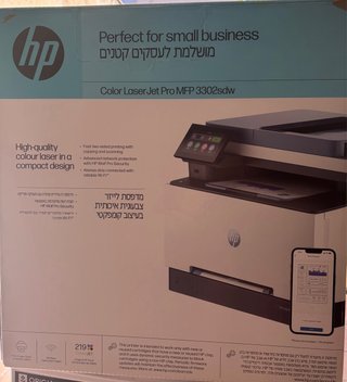 Impresora HP Color LaserJet Pro MFP 3302sdw