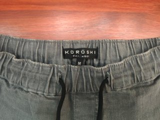 JOGGER KOROSHI SHORT