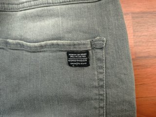 JOGGER KOROSHI SHORT