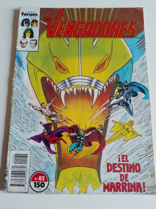 Los Vengadores 82 fórum