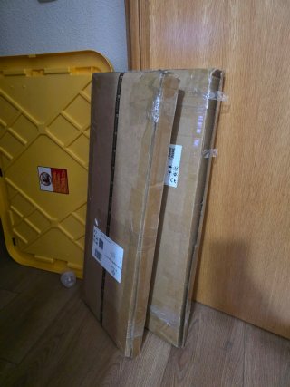 Barrera de Cama KESSER 180cm Gris Claro