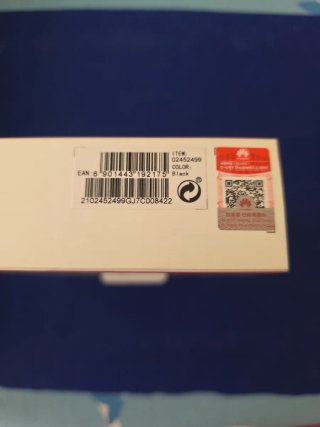 Auriculares Huawei Sport Bluetooth Lite