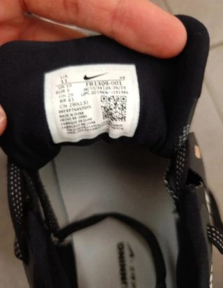 Nike Vomero 17 T45