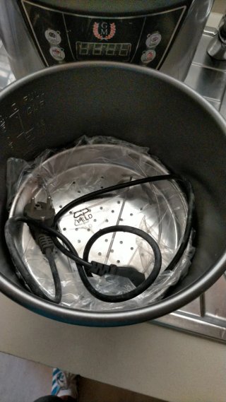 Olla a Presión Cocinera