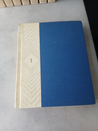Enciclopedia Universale Curcio