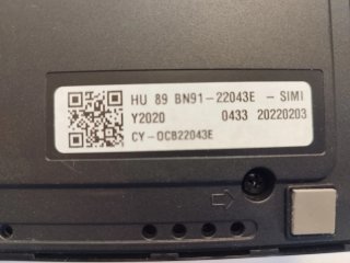 ​One Connect Samsung The Frame 32" BN91-22043E