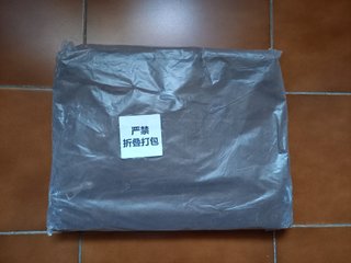 Bandolera bolso de hombro marrón imitación cuero