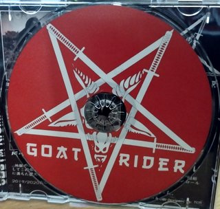 GOAT RIDER – Tsundere CD Como Nuevo