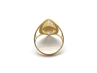 E1813501-124    Anillo Oro 18k Con Circonita