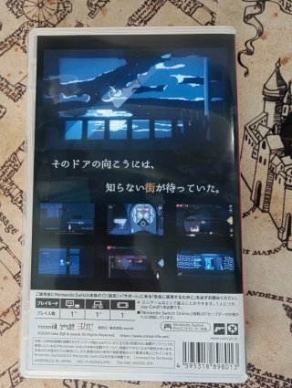 Unreal Life Nintendo Switch