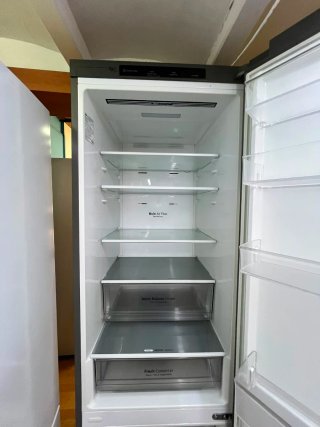 Nevera LG Acero Inoxidable