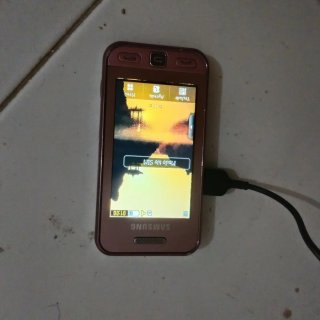 Sony Ericsson Móvil Dorado/Rosa
