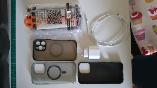 iPhone 14 Pro Max 256GB Negro