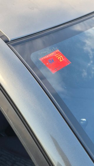 Toyota Corolla 2002