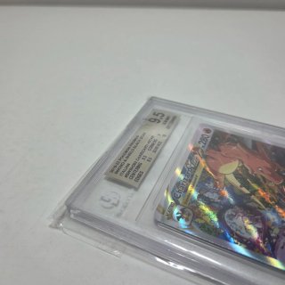 Charizard Vastro (s12a 212) JAP - Gradata BGS 9.5