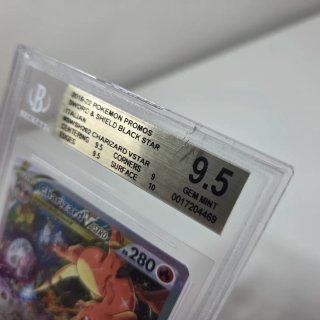 Charizard Vastro (s12a 212) JAP - Gradata BGS 9.5