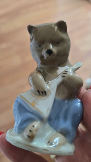 Figura Oso Porcelana Vintage Balalaika