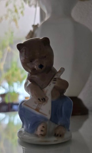 Figura Oso Porcelana Vintage Balalaika