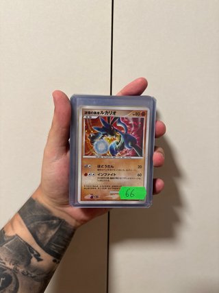 Carta Pokémon Lucario 10TH Movie Japonesa