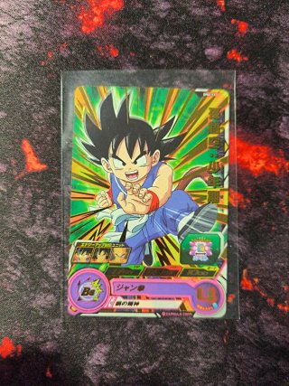Lote 4 Cartas Goku GT Dragon Ball Heroes