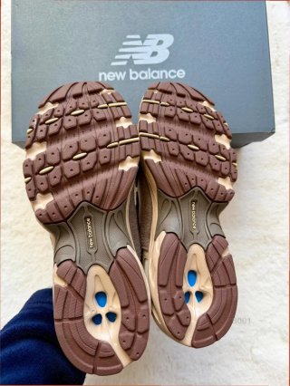 New Balance MR530 Beige/Marrón