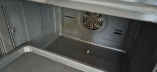 Horno Bosch Serie 4 Pirólisis regalo microondas