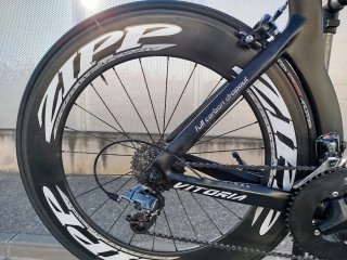 Bicicleta de triatlón - cabra de triatlón