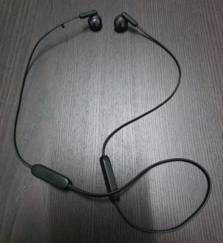 Auriculares JBL TUNE 215 Negros
