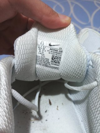 Nike Shox tl