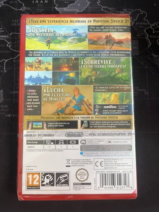 The Legend of Zelda: Breath of the Wild Nintendo S
