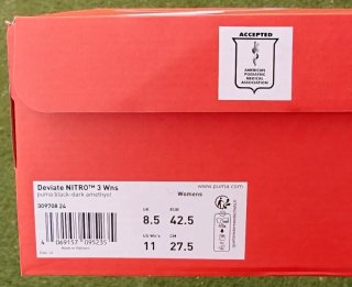Puma Deviate Nitro 3 Talla 42.5