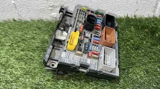 Caja relés / fusibles 9666700480 citroen c5 177295