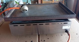 Plancha Gas Profesional ArileX