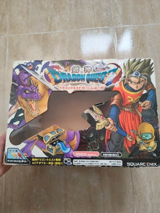 Espada dragón quest kenshin plug TV