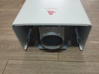 Calentador butano Autopro 11L