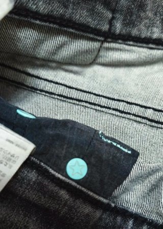 Pantalones grises vaqueros