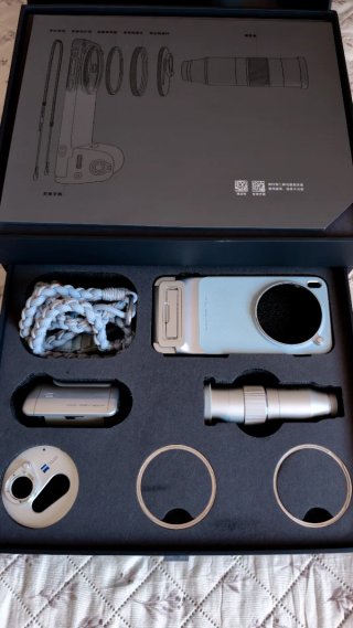 Vivo X300 Pro 16GB/1TB + Kit Fotográfico