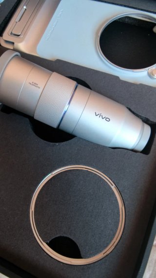 Vivo X300 Pro 16GB/1TB + Kit Fotográfico