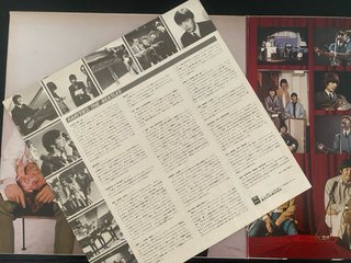 The Beatles Rarities Vol. 2 LP Gatefold
